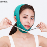 🔥 ZUNOVA™ | Premium Face Slimming Belt
